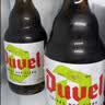 督威三花330ml*4瓶+1酒杯礼盒装【马年杯或普通杯，不能调换望理解】 实拍图