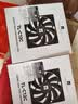 利民（thermalright）TL-C12C 黑色12cm入门级风压扇 经典磁稳S-FDB轴承 50CM 4PIN串接PWM接头 1550转速 实拍图