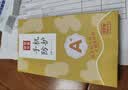 梦想可嘉 【AG磨砂】适用荣耀90手机壳 荣耀90保护套镜头全包超薄轻奢磨砂硅胶防摔简约男女款 暗夜绿 实拍图
