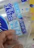 妙洁 塑料一次性杯子 茶水太空航空食品级透明加厚 108只*240ML 实拍图