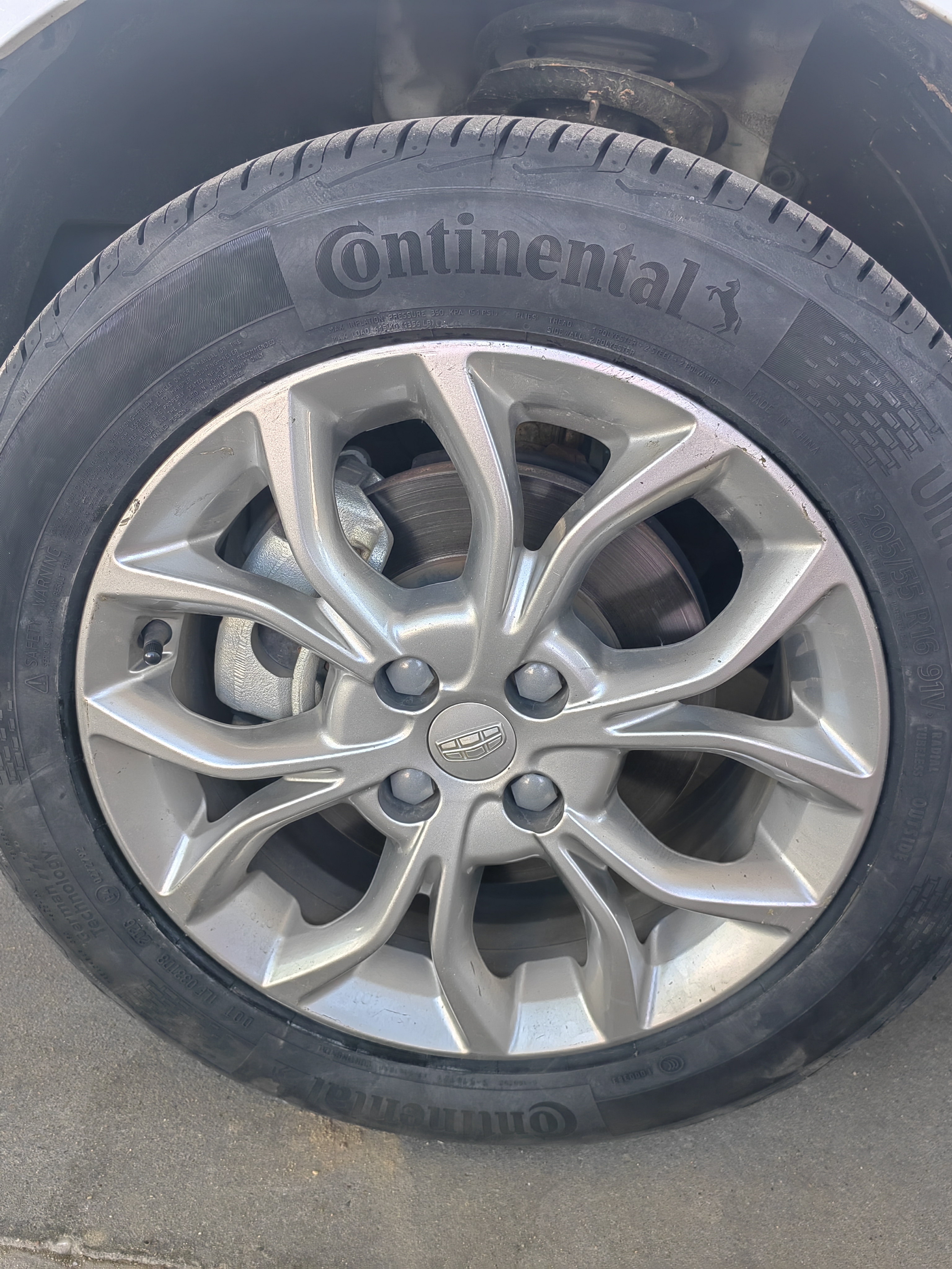 马牌（Continental）汽车轮胎205/55R16 91V FR UCJ+ 适配丰田卡罗拉/朗逸/速腾/宝来 实拍图