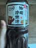 百利 0脂肪0蔗糖油醋汁沙拉酱 蔬菜沙拉健身餐沙拉汁色拉 1.5L 实拍图
