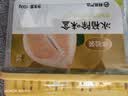 网易严选冰箱除味盒除味剂除臭剂活性炭 食物防串味抑菌保鲜 清新柚子100g 实拍图