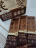 九阳豆浆黄芪党参食养豆浆粉140g0蔗糖营养早餐代餐速溶冲泡豆奶粉 实拍图