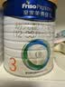 美素佳儿（Friso）皇家幼儿配方奶粉 3段（1-3岁幼儿适用）800g 乳铁蛋白 (新国标) 实拍图