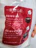 恋奶球奶精球咖啡伴侣大颗奶油球10ml*50粒特浓型奶球热门商品奶茶 实拍图