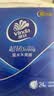维达（Vinda）超韧手帕纸4层7片24包 经典无香款出行假期出行 便携小包纸巾 实拍图