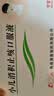 [鲁南] 宁宝 小儿消积止咳口服液10ml*12支/盒 实拍图