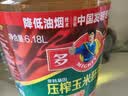 多力经典压榨玉米油6.18L 非转基因家用食用油 实拍图