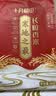 十月稻田 寒地之最 东北长粒香大米 8斤（东北大米 香米 4kg/公斤） 实拍图