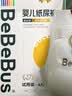 bebebus【新客专享】金标纸尿裤M4片（6-11kg）试用装 实拍图