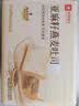良品铺子亚麻籽燕麦吐司900g/箱早餐全麦面包低脂健身轻食代餐吐司零食 实拍图