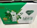 华西新希望澳特兰有机纯牛奶梦幻盖礼盒3.6g乳蛋白  250ml*10盒送礼 实拍图