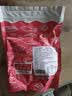 万景北海淡干鱿鱼干 (中号)19-22只/净重250g 煲汤烧烤海鲜干货 实拍图
