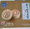 港荣猴头菇蒸蛋糕450g面包猴头菇山药健康零食早餐休闲糕点礼品盒 实拍图