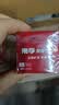 南孚7号电池16粒七号碱性聚能环5代适用血压计/燃气表/遥控器/电子秤/挂钟/无线鼠标/计算器/玩具等 实拍图