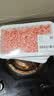 【180天白猪】冷鲜猪肉馅（肥瘦比约2：8）300g 实拍图