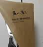 张小泉岚影家用厨房剪刀剪鸡鸭剖鱼辅食剪烤肉剪刀(黑色) 实拍图