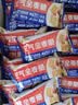 西麦燕麦片空气全麦脆1200g低脂燕麦片冷泡零食早餐代餐独立包装 实拍图
