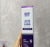 波普专研（bop）【7天亮白提升3度】色修美白含氟牙膏亮白去牙渍100g*3 实拍图