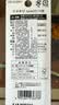 貝印（KAI）日本进口全钢指甲钳/指甲刀剪单把（防飞溅）001小号S 实拍图
