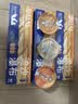 LEGENDSANDY蓝氏猫零食罐头流沙补水罐鲜肉湿粮呵护泌尿混合口味50g*12罐 实拍图