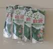 碧浪除菌洗衣液草本清新12斤装(2kg*2瓶+500g*4袋) 杀菌除螨 品质严选 实拍图
