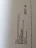 苹果/苹果AI/MacBook Air13英寸M5 (10+8核) 16G 512G天蓝色笔记本电脑MDHH4CH/A 实拍图