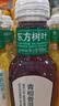 农夫山泉东方树叶青柑普洱茶500ml*15瓶无糖茶饮料0糖0脂0卡整箱 实拍图