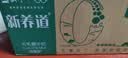蒙牛新养道无乳糖低脂牛奶250ml*15盒送礼 3.2g/100ml蛋白质 实拍图