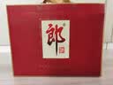 郎酒 郎牌郎酒 酱香型白酒 53度 500mL*2瓶 礼盒装 实拍图