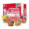 康师傅方便面 混合装 大食桶红烧+酸菜+香辣+番茄143g*12 泡面整箱速食 实拍图