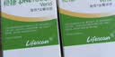 强生稳悦血糖试纸医用级严苛血糖试纸条【英国进口】50片+28G采血针 实拍图
