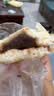 展艺水洗红豆沙510g蛋黄酥铜锣烧豆沙包面包糖水甜点豆沙牛乳烘焙馅料 实拍图