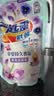 花王（KAO）进口一匙灵香氛洗衣液紫罗兰香1.5KG 深层清洁净味留香洗衣液 实拍图
