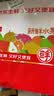 京鲜生 新疆库尔勒香梨 净重10斤装 特级 单果120g+ 新鲜水果 实拍图