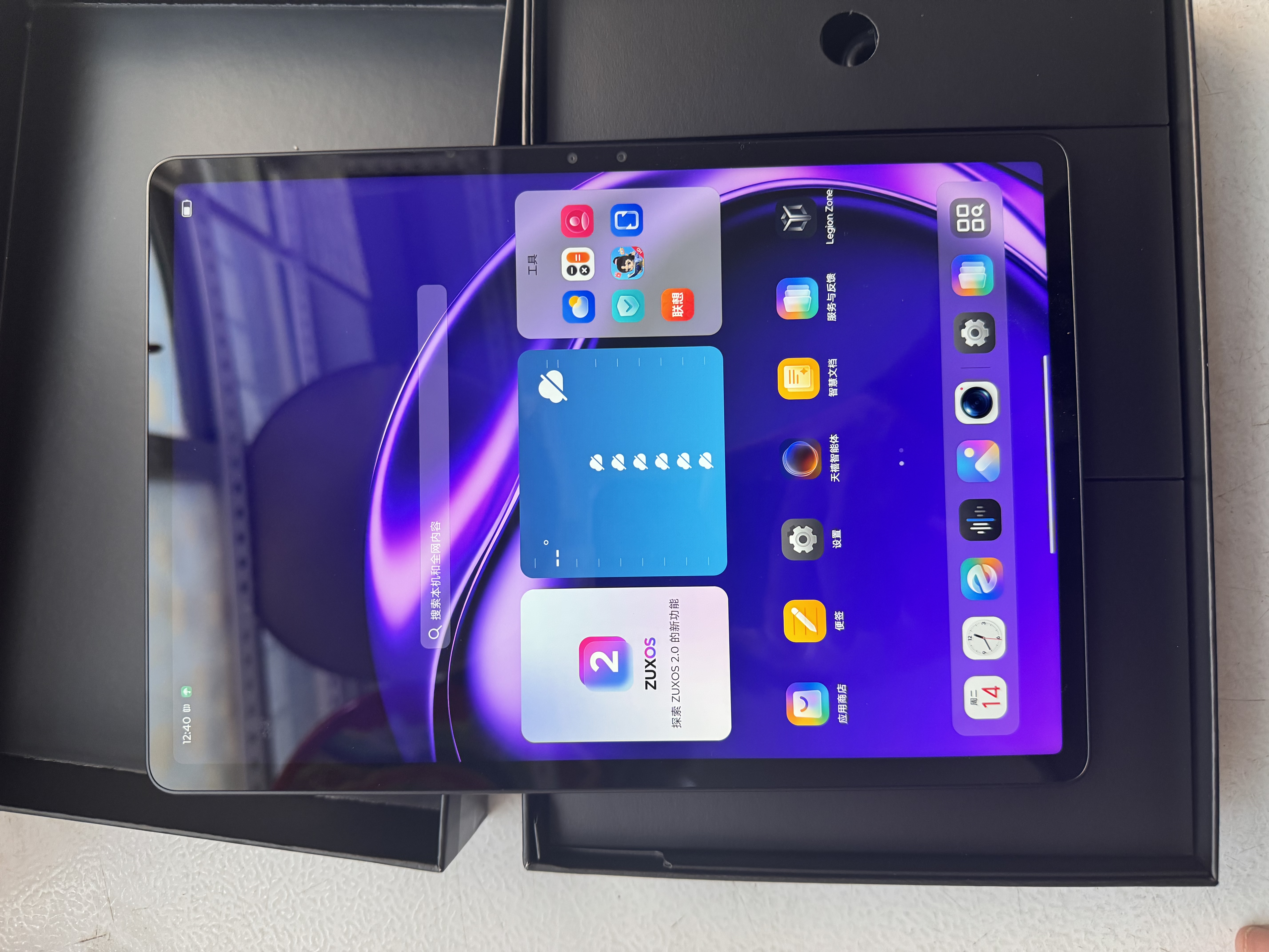 联想（Lenovo）拯救者Y900新款Pad平板电脑11.1英寸AI电竞游戏天玑9500s 高刷4K长续航12+512黑教育优惠国家补贴 实拍图