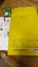sinloy 意式特浓云南咖啡豆 炭烧拼配 油脂王 可现磨粉 500g[500g*1]【常规包装】 【深度烘焙】浓郁油脂丰富 细粉（意式咖啡机） 实拍图