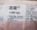 洁柔抽纸 繁花系列3层100抽*40包 可湿水面巾纸 柔韧纸巾卫生纸 整箱 实拍图