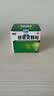999三九感冒灵颗粒10g*9袋 头痛发热 鼻塞流涕 咽痛 四肢酸痛 感冒咳嗽用药 实拍图