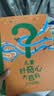 儿童好奇心大百科1+2（畅销15年儿童科普绘本 满足孩子好奇心 提高科学素养 套装2册 ）六一儿童节礼物女孩男孩  实拍图