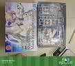 万代（BANDAI）HG 元祖 超越全球 Beyond 拼装模型  实拍图