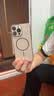 Apple准新机【0首付真24期免息】iPhone16ProMax/16双卡手机 美版 iPhone 16ProMax 黑色钛金属 256GB【超长质保+豪华大礼包】 晒单实拍图