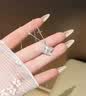 礼意久久【施华洛世奇水晶】项链女款2026新款轻奢高级感女生生日礼物女士 【白贝母】中秋礼物新婚结婚礼物送新人女生成人礼物 实拍图
