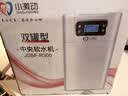 小激动双罐软水机家用2.8T/H大流量小型厨下式 全自动中央全屋净水软水系统套装 软化水除垢净水器设备 中央软水机R300（2.8T/H处理量） 实拍图