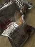 春旺（TRYONE）春旺花生500g 咸味五香休闲零食脱油花生下酒菜山东特产坚果炒货 实拍图