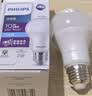 飞利浦（PHILIPS）led节能灯泡客厅家用超亮照明E27大螺口球泡10W6500K白光优视型 实拍图