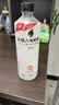 外星人电解质水0糖0卡运动饮料 600mL*20荔枝海盐*6+白桃*6+青柠*8 整箱 实拍图