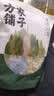 方家铺子莲子400g湘潭磨皮通芯大号白莲子去芯桂圆枸杞百合银耳羹粽子食材 实拍图