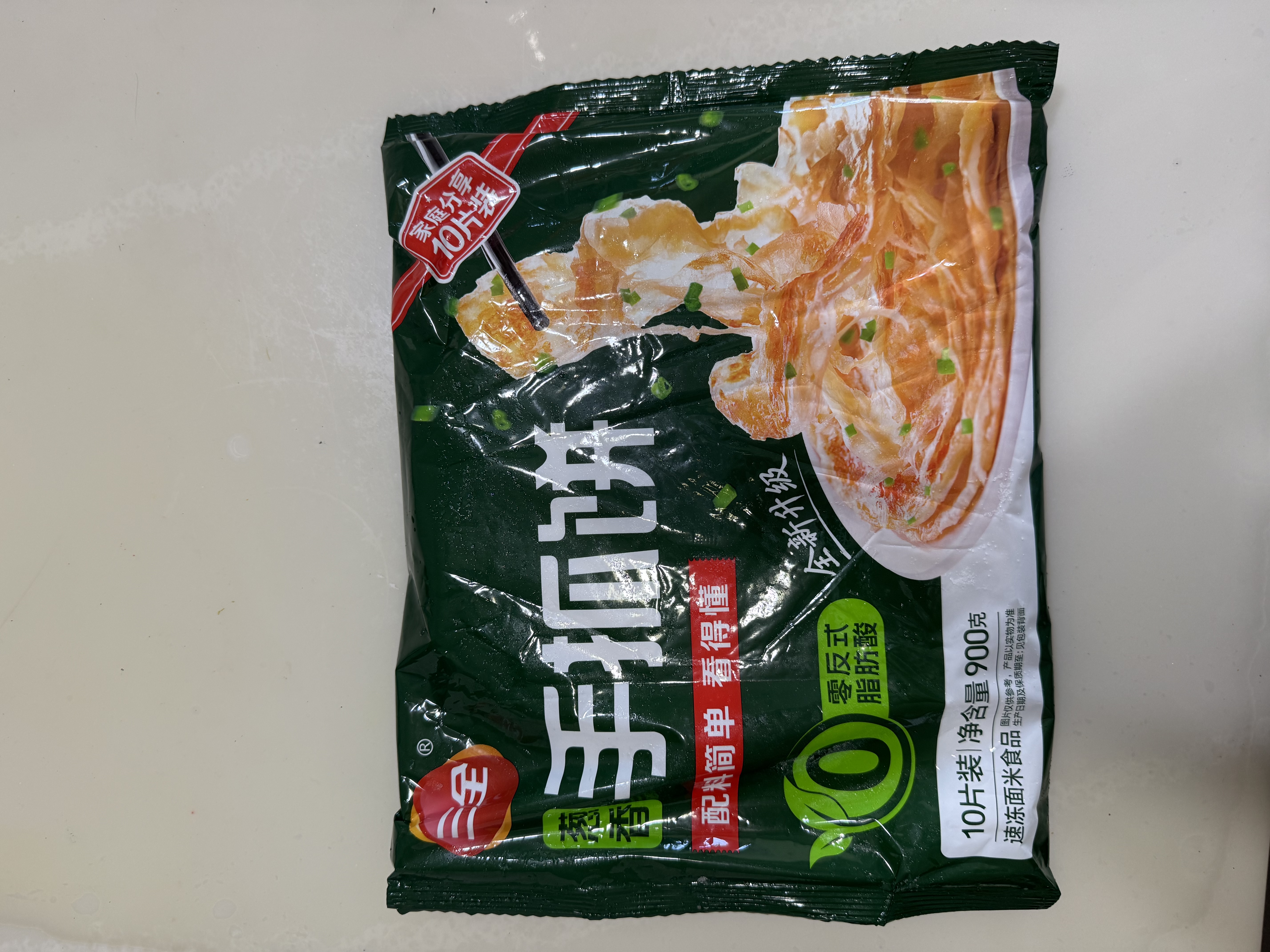 三全葱香手抓饼900g10片装 家庭煎饼面点速食夜宵儿童早餐速冻半成品 实拍图